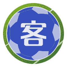 Internacional